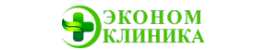 «ЭКОНОМ КЛИНИКА»